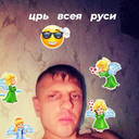 ���������� ����������, ���� ������� ������, 44 ����, ������������ ��� ������, ����� � ���������, c�������� ���������