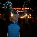 ���������� ����, ���� ������� ���������, 41 ���, ������������ ��� ������, ����� � ���������, c�������� ���������