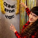  --,   Anna, 33 ,   ,   , c , 