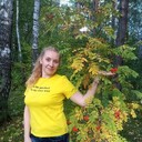 ���������� ������, ���� ������� �������, 45 ���, ������������ ��� ������, ����� � ���������, c�������� ���������, ���������