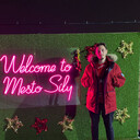 ���������� �������, ���� ������� �������, 29 ���, ������������ ��� ������, ����� � ���������, c�������� ���������