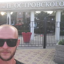 ���������� ������-��-����, ���� ������� ����, 42 ����, ������������ ��� ������, ����� � ���������, c�������� ���������