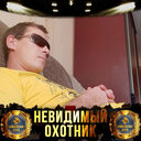  ,   Maksim, 41 ,     , c 