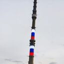 ���������� ���������, ���� ������� ����, 50 ���, ������������ ��� ������, ����� � ���������, c�������� ���������