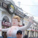 ���������� ���������, ���� ������� ������, 52 ����, ������������ ��� ������, ����� � ���������, c�������� ���������