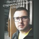 ���������� ������-��-����, ���� ������� �����, 38 ���, ������������ ��� ����� � ���������, c�������� ���������, ���������