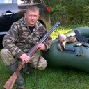 ���������� �����, ���� ������� �����, 47 ���, ������������ ��� ����� � ���������, c�������� ���������