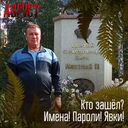 ���������� ������, ���� ������� ������, 50 ���, ������������ ��� c�������� ���������