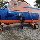 ���������� ��������, ���� ������� ������, 57 ���, ������������ ��� ������, ����� � ���������