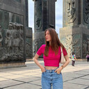 ���������� ������, ���� ������� ���, 29 ���, ������������ ��� ������, ����� � ���������, c�������� ���������, ���������