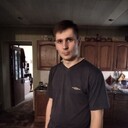 ���������� �������, ���� ������� ����, 29 ���, ������������ ��� ������, ����� � ���������, c�������� ���������