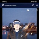 ���������� ������, ���� ������� �������, 42 ����, ������������ ��� ������, ����� � ���������