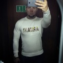 ���������� ����, ���� ������� ���������, 29 ���, ������������ ��� ������, ����� � ���������, c�������� ���������