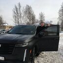 ���������� �����, ���� ������� �������, 32 ����, ������������ ��� ������, ����� � ���������, c�������� ���������