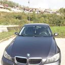 ���������� ������, ���� ������� �������, 39 ���, ������������ ��� ������, ����� � ���������