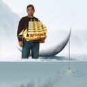 ���������� ����, ���� ������� ��������, 43 ����, ������������ ��� ������, ����� � ���������