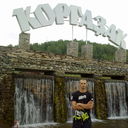 ���������� �����, ���� ������� ��������, 41 ���, ������������ ��� ������, ����� � ���������, c�������� ���������, ���������