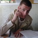 ���������� ��������, ���� ������� �����, 33 ����, ������������ ��� ������