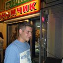 ���������� �������, ���� ������� ������, 38 ���, ������������ ��� ������, ����� � ���������, c�������� ���������