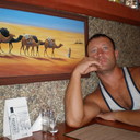 ���������� ��������, ���� ������� ����, 44 ����, ������������ ��� ������, ����� � ���������, c�������� ���������