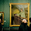 ���������� �����������, ���� ������� �����, 53 ����, ������������ ��� ������, ����� � ���������