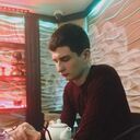 ���������� ������, ���� ������� ����, 29 ���, ������������ ��� ������, ����� � ���������