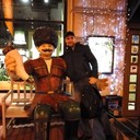 ���������� ������, ���� ������� ������, 43 ����, ������������ ��� ����� � ���������, c�������� ���������