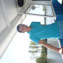 ���������� �����, ���� ������� �������, 32 ����, ������������ ��� ������