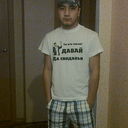 ���������� ������������, ���� ������� �����, 34 ����, ������������ ��� ������, ����� � ���������, c�������� ���������