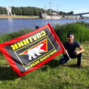 ���������� �����-���������, ���� ������� �����, 56 ���, ������������ ��� ������, ����� � ���������