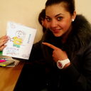 ���������� ������, ���� ������� �����, 32 ����, ������������ ��� ������, ����� � ���������, c�������� ���������