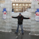 ���������� �������, ���� ������� ���������, 44 ����, ������������ ��� ����� � ���������, c�������� ���������