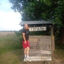 ���������� �������, ���� ������� �����, 32 ����, ������������ ��� ������, ����� � ���������, c�������� ���������, ���������