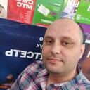 ���������� ��������, ���� ������� ���������, 41 ���, ������������ ��� ������, ����� � ���������, c�������� ���������