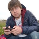 ���������� �����, ���� ������� ����, 39 ���, ������������ ��� ������