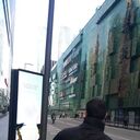 ���������� ������, ���� ������� �����, 31 ���, ������������ ��� ������, ����� � ���������