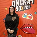 ���������� ������, ���� ������� �������, 45 ���, ������������ ��� ������, ����� � ���������, c�������� ���������