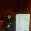 ���������� �������, ���� ������� ��, 39 ���, ������������ ��� ������, ����� � ���������, c�������� ���������