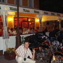 ���������� ������, ���� ������� ���������, 43 ����, ������������ ��� ������