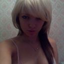 ���������� ����, ���� ������� 0664459066, 31 ���, ������������ ��� ����� � ���������, c�������� ���������