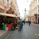 ���������� �������, ���� ������� Roma, 46 ���, ������������ 