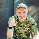 ���������� �������, ���� ������� ���������, 32 ����, ������������ ��� ������, ����� � ���������