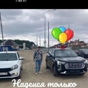 ���������� �����, ���� ������� ����, 33 ����, ������������ ��� ������, ����� � ���������, c�������� ���������, ���������