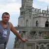  ,   Romi, 43 ,   
