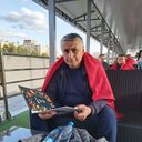 ���������� ������, ���� ������� �������, 50 ���, ������������ ��� ������, ����� � ���������