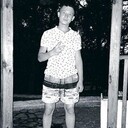 ���������� ������, ���� ������� �������, 29 ���, ������������ ��� ������, ����� � ���������, ���������