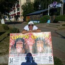 ���������� ����, ���� ������� �������, 44 ����, ������������ ��� ������, ����� � ���������