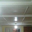 ���������� �������������, ���� ������� �������, 42 ����, ������������ 