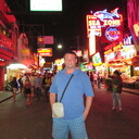 ���������� �����, ���� ������� �������, 45 ���, ������������ ��� ����� � ���������, c�������� ���������