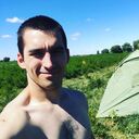 ���������� ������, ���� ������� ���������, 29 ���, ������������ ��� ������, ����� � ���������, c�������� ���������